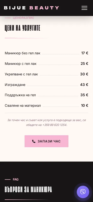 Ценоразписът за маникюр на Bijue Beauty на телефон показва шест услуги с цени и бутон „Запази час“.