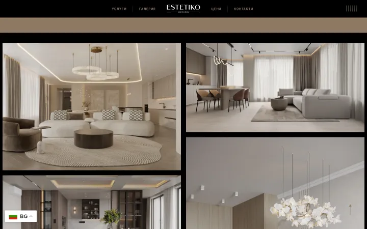 Галерията на Estetiko Design показва интериори на дневни, кухни и трапезарии в решетка с големи изображения.
