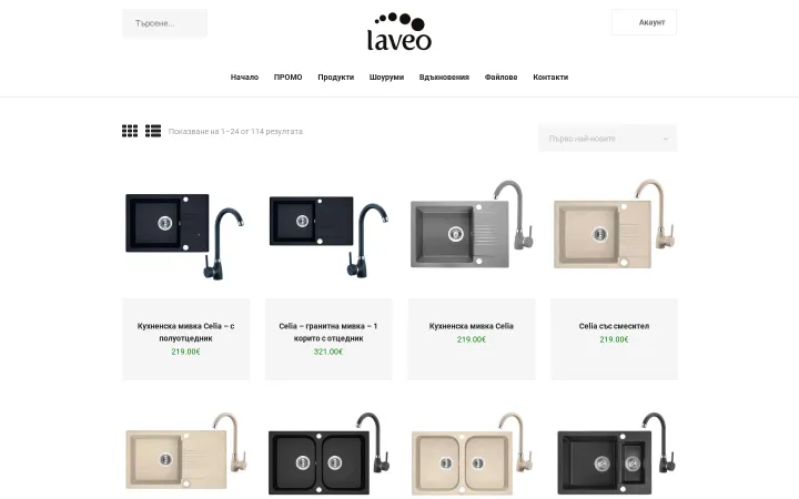 The Laveo granite sinks category shows products with prices, view options and sorting.
