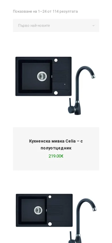 The Laveo granite sinks category on a phone shows sorting, product photos and prices.