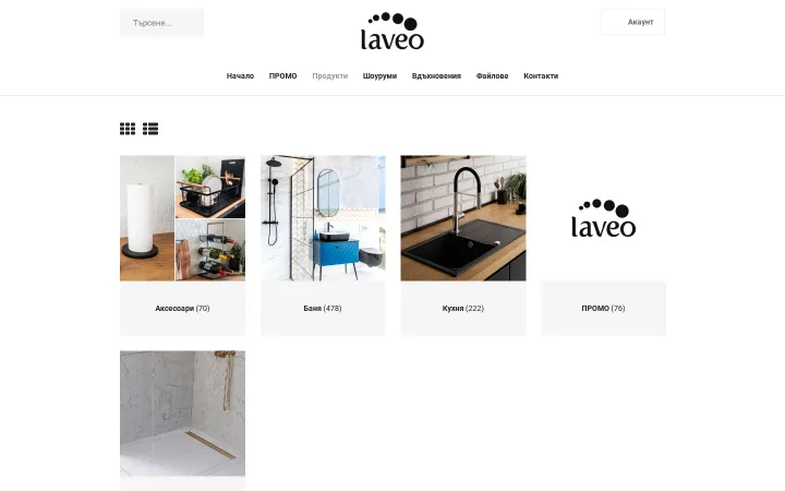 The Laveo shop page shows accessories, bathroom, kitchen and sale categories with item counts.