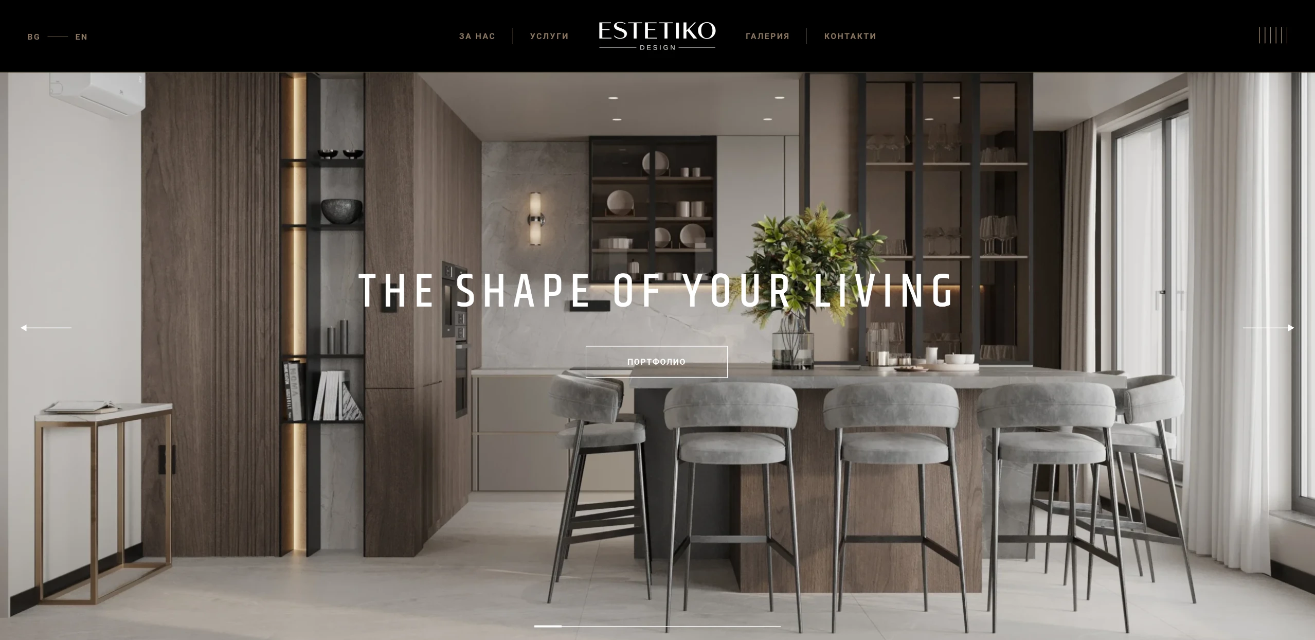 Estetiko.design — website for an interior design studio